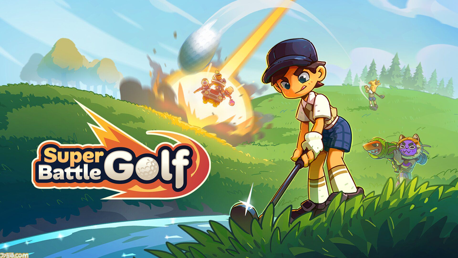 『Super Battle Golf』打順関係なしのリアルタイム乱戦ゴルフ。最大8人がロケランやゴルフカートで妨害しあいながら最速カップインを目指す【本日（2/20）発売】