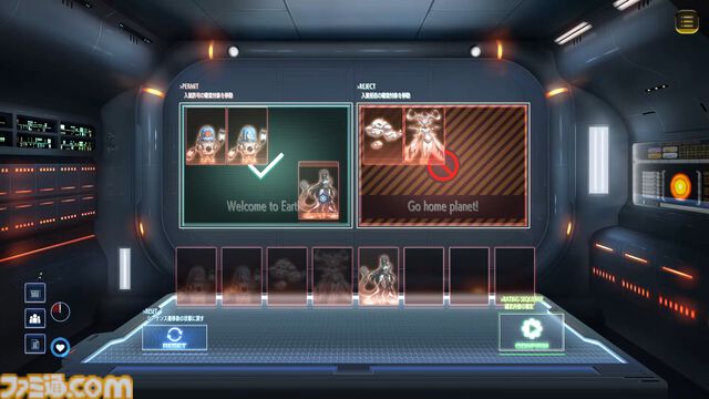 『Donutal（ドーナタル）』“入星審査官”として宇宙人を審査する対話型アドベンチャーが発表。種族間の関係性で返答が変化。無料体験版が配信開始