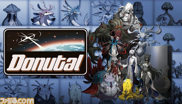 『Donutal（ドーナタル）』“入星審査官”として宇宙人を審査する対話型アドベンチャーが発表。種族間の関係性で返答が変化。無料体験版が配信開始