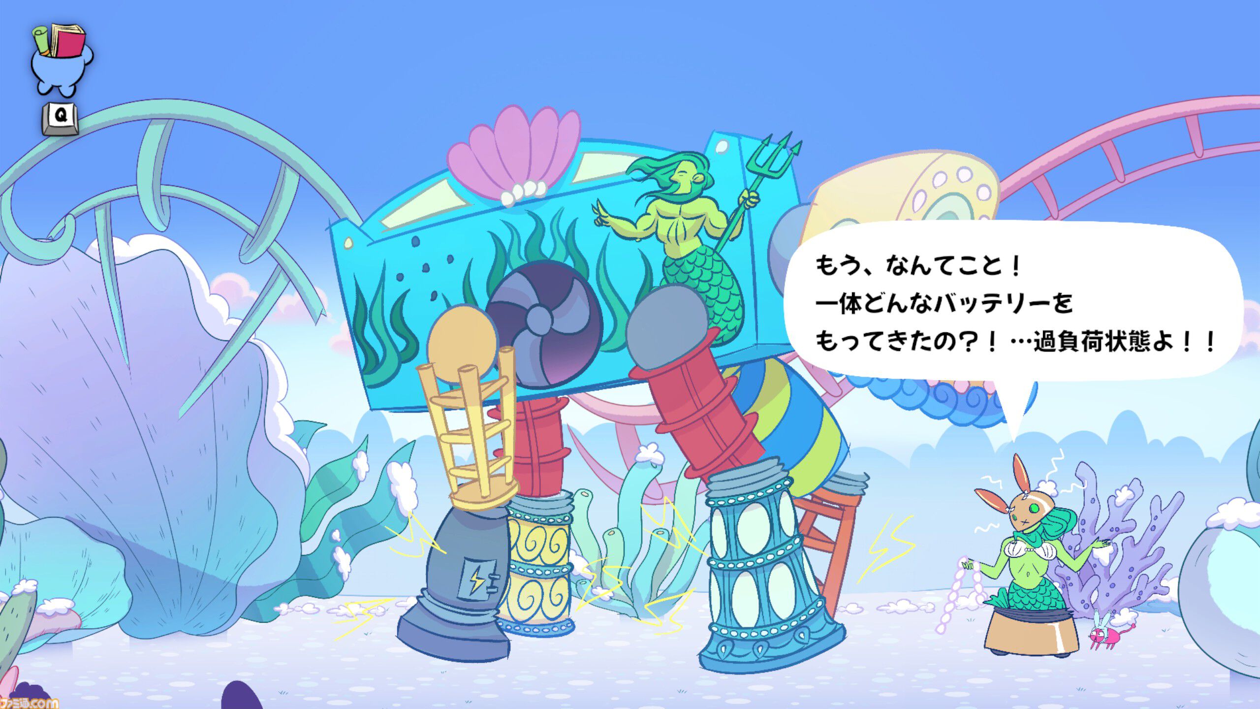 『Apopia：スイート・ナイトメア』言葉を話す動物が生きるファンタジー世界と、ダークな世界を行き来するアドベンチャーゲーム。3月3日に発売決定