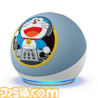 Amazon Echo Dot ドラえもんエディションが2/19から予約開始。時報の声がドラえもん（水田わさび）になる購入特典が付属