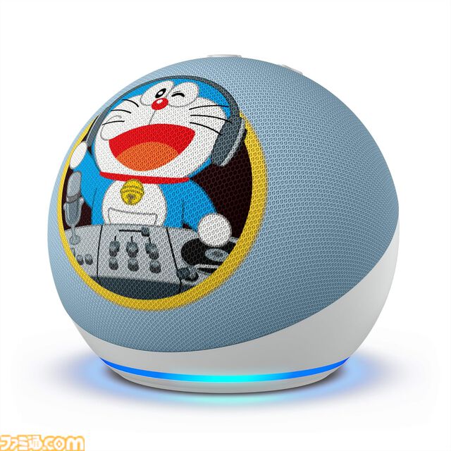 Amazon Echo Dot ドラえもんエディションが2/19から予約開始。時報の声がドラえもん（水田わさび）になる購入特典が付属