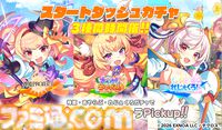 『テクロノス』正式サービス開始、40連分のガチャチケットを配布。『神プロ』『あやらぶ』『れじぇくろ！』ピックアップガチャ開催中