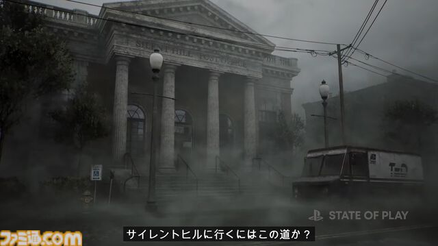 『サイレントヒル2』リメイク版が10月8日発売。バブルヘッドナースなどと戦う動画が公開【State of Play】