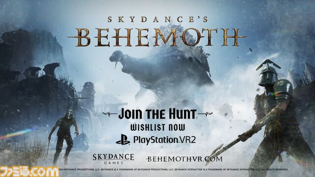 『Skydance's Behemoth』巨大なベヒーモスの迫力がヤバい。山と戦うようなVRファンタジーアクションが2024年秋発売【State of Play】