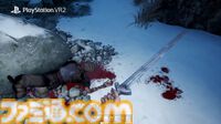 『Skydance's Behemoth』巨大なベヒーモスの迫力がヤバい。山と戦うようなVRファンタジーアクションが2024年秋発売【State of Play】
