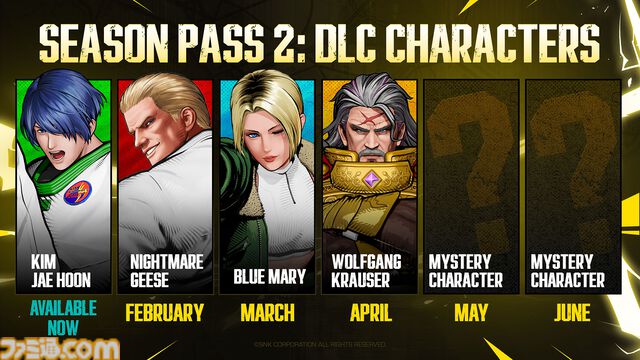 『餓狼伝説 CotW』追加キャラ“ナイトメアギース”が2月26日より配信。『ストリートファイター』とのコラボ第3弾も展開