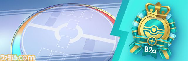 【ポケポケ】拡張パック“パルデアワンダー”が2月26日に登場。ニャオハ、ホゲータ、クワッスなどパルデア地方のポケモンたちの姿が