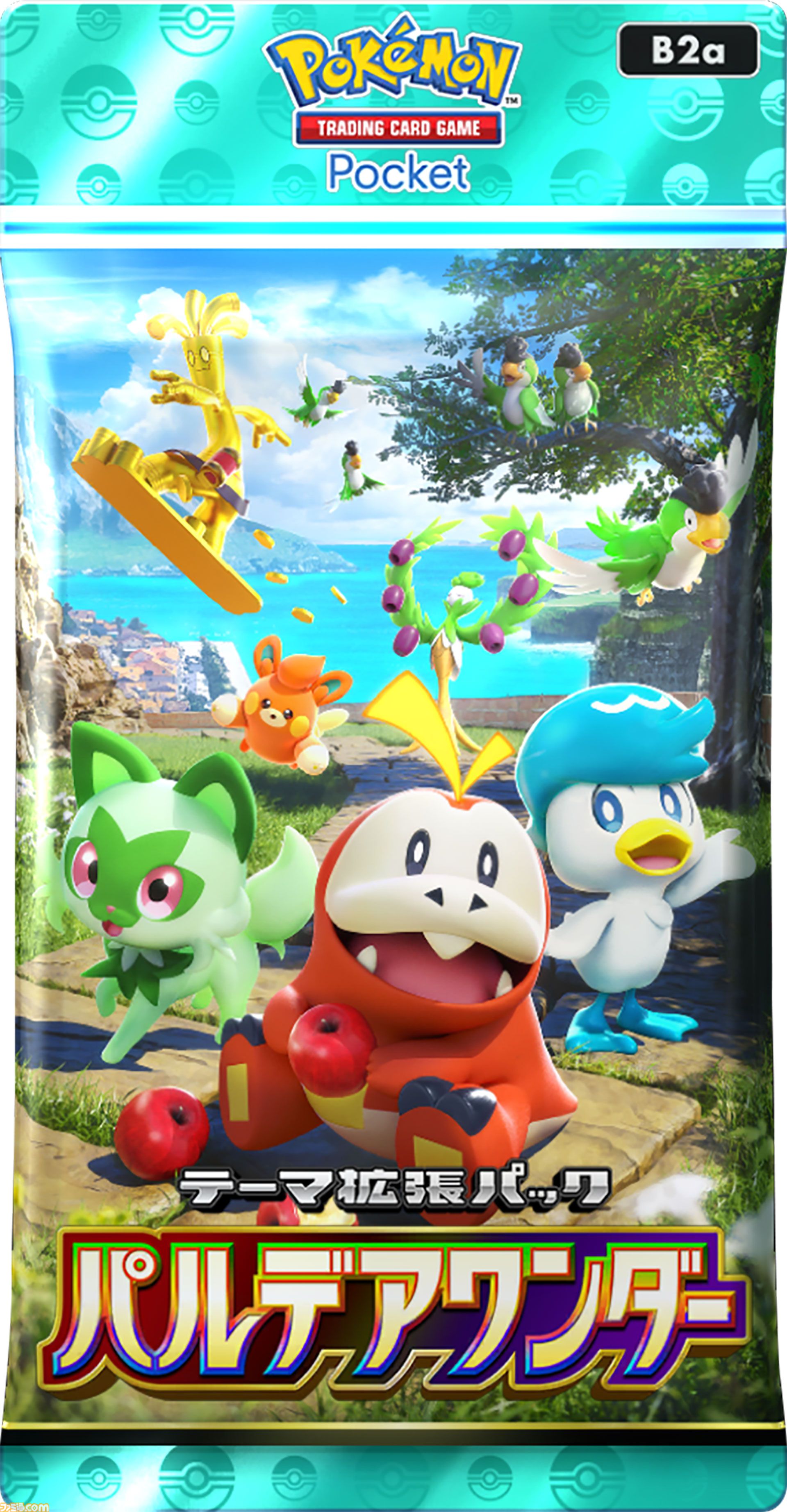 ポケポケ】拡張パック“パルデアワンダー”が2月26日に登場。ニャオハ