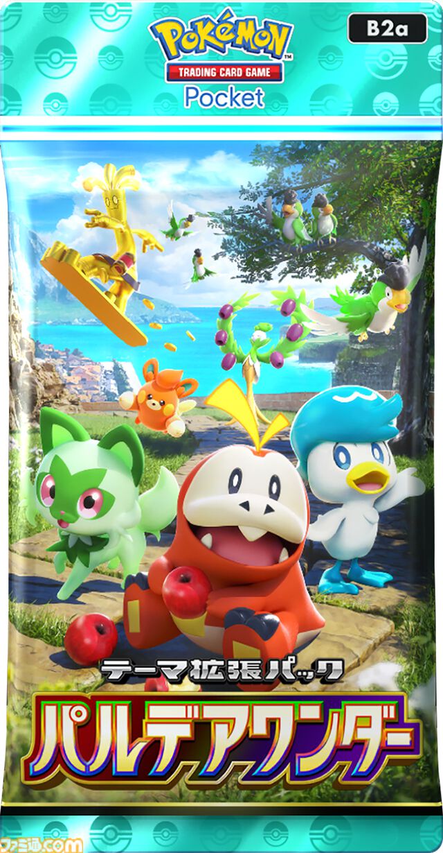 【ポケポケ】拡張パック“パルデアワンダー”が2月26日に登場。ニャオハ、ホゲータ、クワッスなどパルデア地方のポケモンたちの姿が