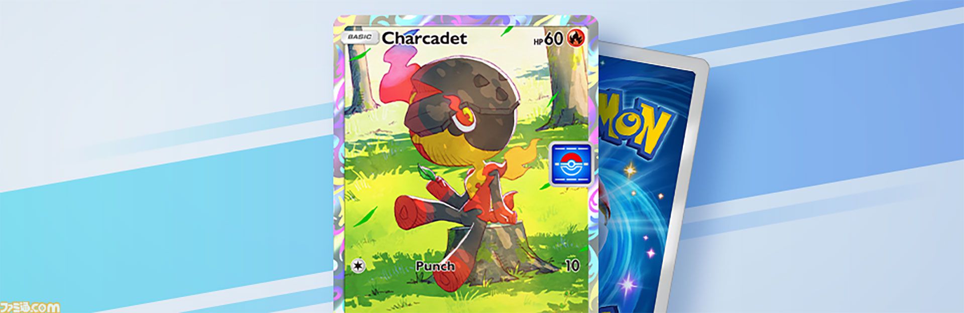 【ポケポケ】拡張パック“パルデアワンダー”が2月26日に登場。ニャオハ、ホゲータ、クワッスなどパルデア地方のポケモンたちの姿が