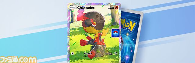 【ポケポケ】拡張パック“パルデアワンダー”が2月26日に登場。ニャオハ、ホゲータ、クワッスなどパルデア地方のポケモンたちの姿が