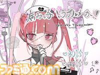 “ファミ通.com ゲームレビューコンテスト”結果発表！　応募数は当初想定の倍以上。秀作揃いの中から見事受賞したゲームレビューはこちら！