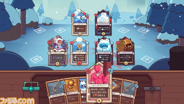 “ファミ通.com ゲームレビューコンテスト”結果発表！　応募数は当初想定の倍以上。秀作揃いの中から見事受賞したゲームレビューはこちら！