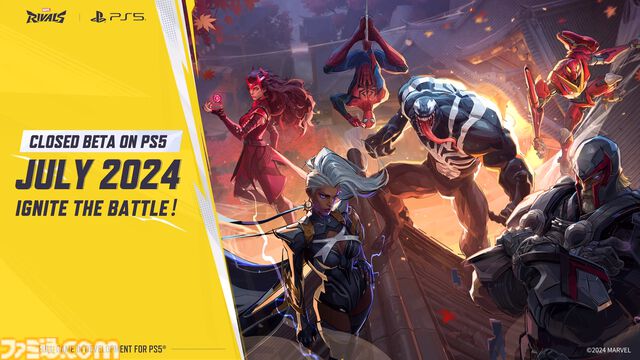 『Marvel Rivals』PS5版発売＆7月にクローズドベータの開催決定。マーベルキャラによるPvPチームシューティングゲーム【State of Play】