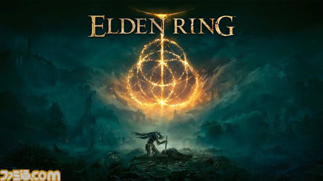 『エルデンリング』が発売された日。数々のゲームアワードに輝いたフロム・ソフトウェアの集大成とも言える作品【今日は何の日？】
