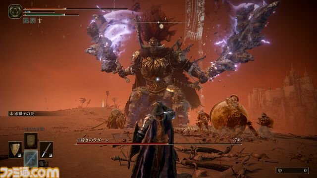 『エルデンリング』が発売された日。数々のゲームアワードに輝いたフロム・ソフトウェアの集大成とも言える作品【今日は何の日？】