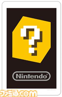 ニンテンドー3DS 15周年。裸眼で3D映像のゲームが楽しめるハードに誰もが驚いた【今日は何の日？】