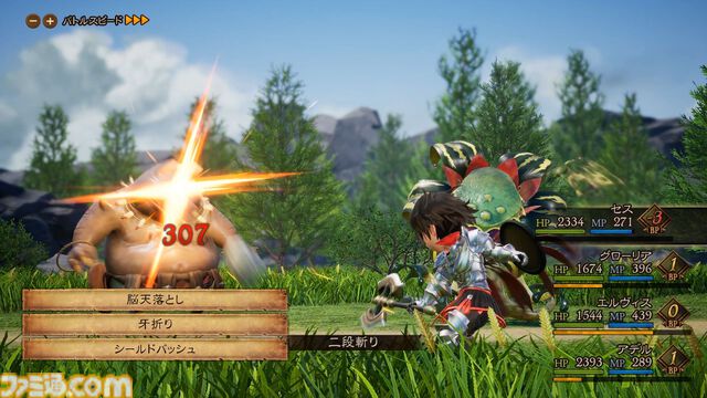 『ブレイブリーデフォルト2』5周年。王道な物語とシビアなバランスで古きよきRPGを思い出させてくれる良作【今日は何の日？】