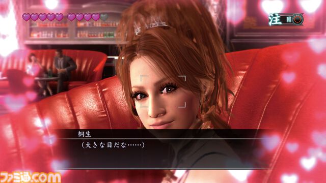 『龍が如く3』が発売された日。新たに沖縄が舞台として追加。極道である桐生の堅気としての姿も描かれるようになったシリーズ転機の作品【今日は何の日？】