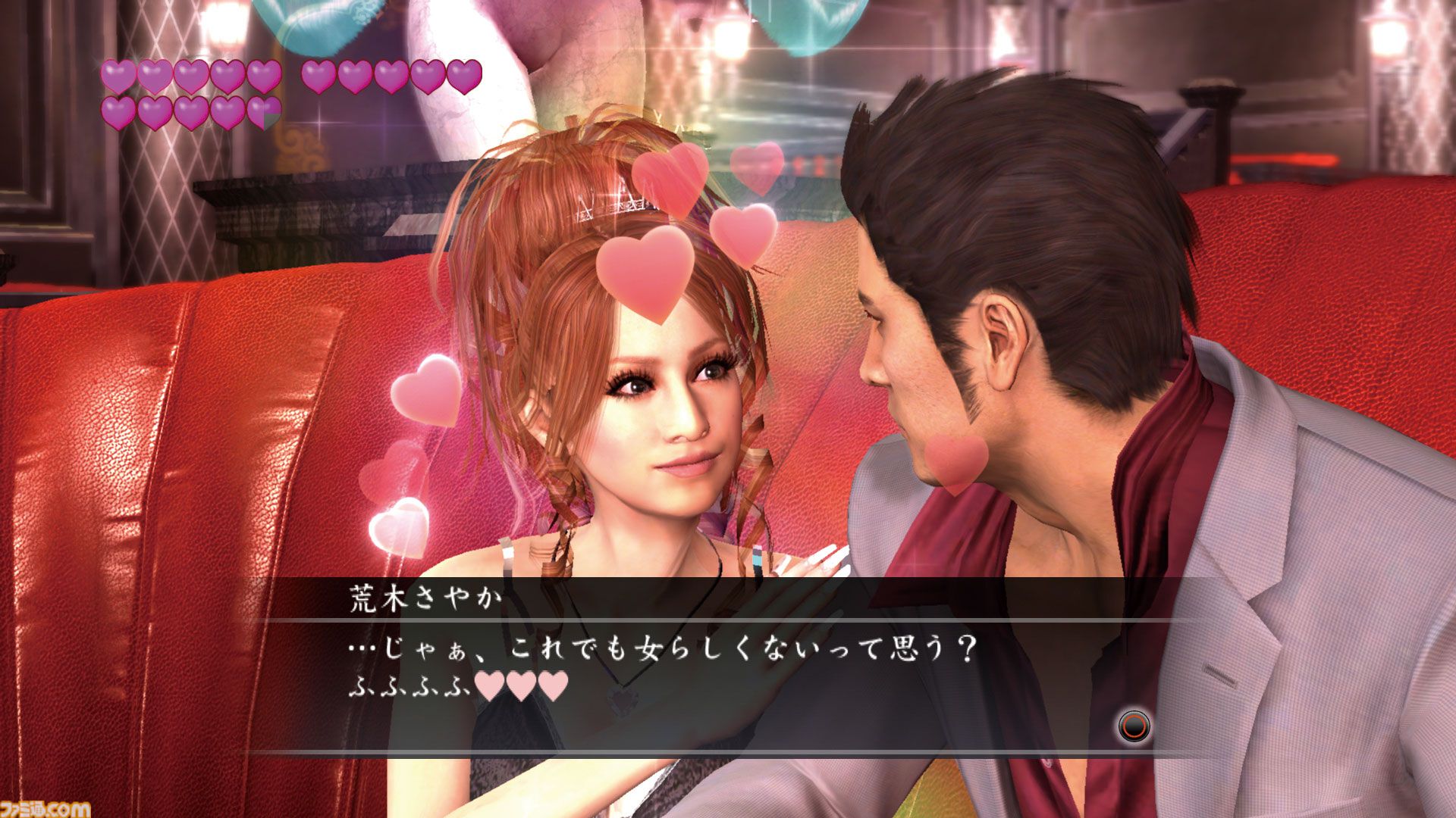 『龍が如く3』が発売された日。新たに沖縄が舞台として追加。極道である桐生の堅気としての姿も描かれるようになったシリーズ転機の作品【今日は何の日？】