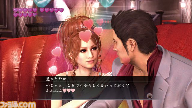 『龍が如く3』が発売された日。新たに沖縄が舞台として追加。極道である桐生の堅気としての姿も描かれるようになったシリーズ転機の作品【今日は何の日？】