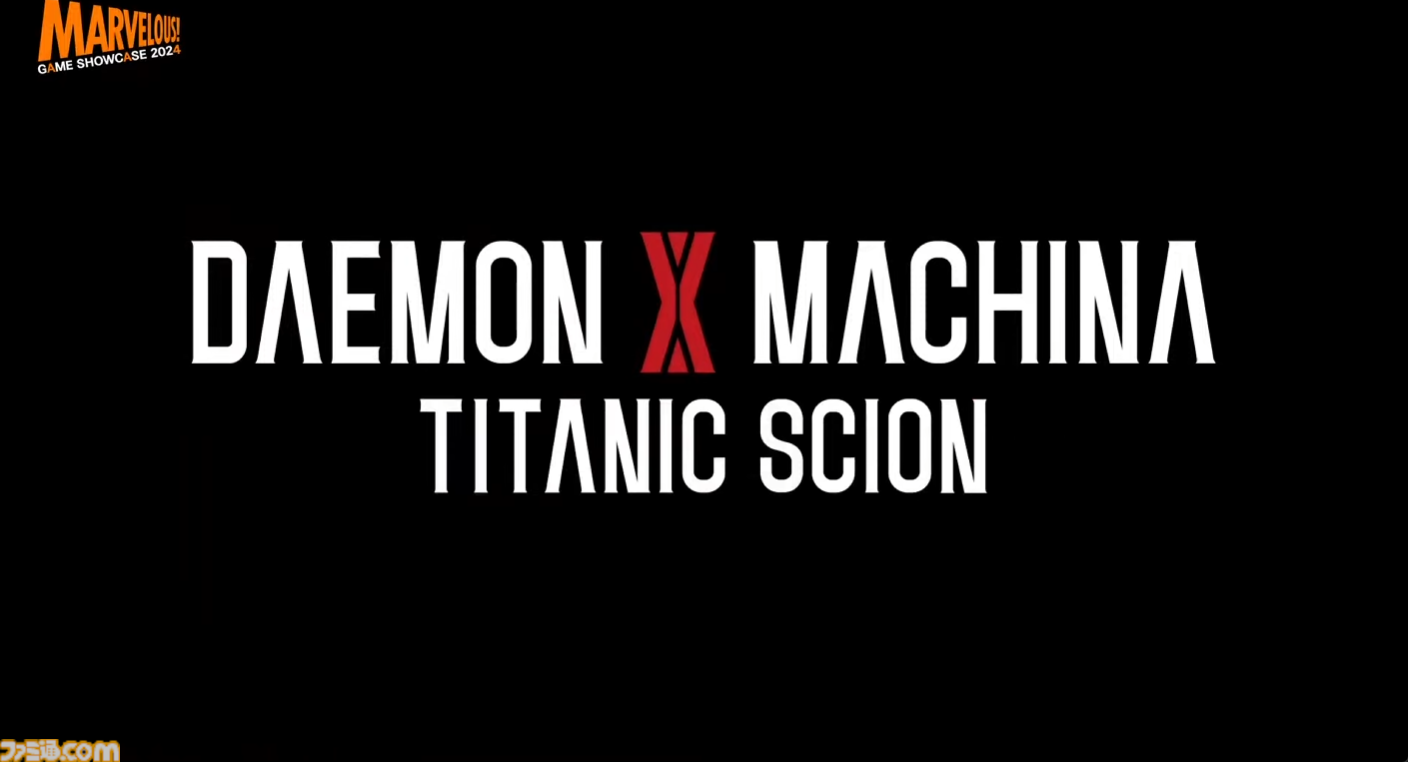 新作『デモンエクスマキナ TITANIC SCION』最新トレーラー公開。荒れ果てた地立つ機体、佃健一郎氏が手掛けるメカアクションゲーム【マーベラスゲームショーケース2024】