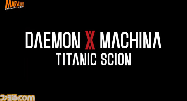 新作『デモンエクスマキナ TITANIC SCION』最新トレーラー公開。荒れ果てた地立つ機体、佃健一郎氏が手掛けるメカアクションゲーム【マーベラスゲームショーケース2024】