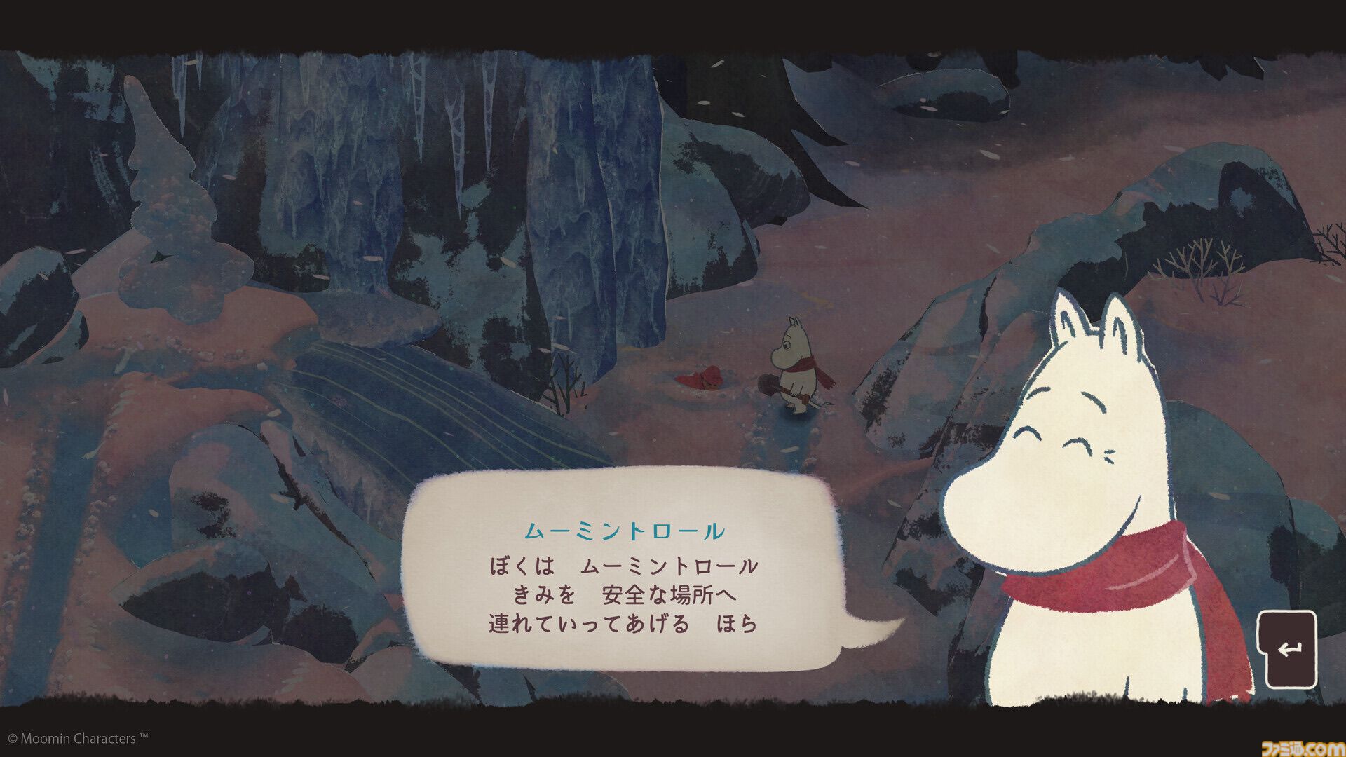 『ムーミントロール：冬のぬくもり』DL版発売日が4月28日に決定。限定缶ケースやピンバッジなどが付属するパッケージ版の予約受付も開始