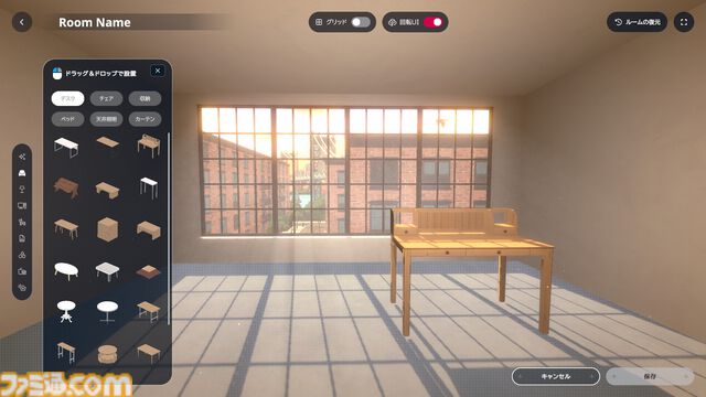 『gogh: Focus with Your Avatar』チルでかわいい「あなただけの作業空間」を作ろう。いまなら『超かぐや姫！』コラボアイテムも手に入る【とっておきインディー】