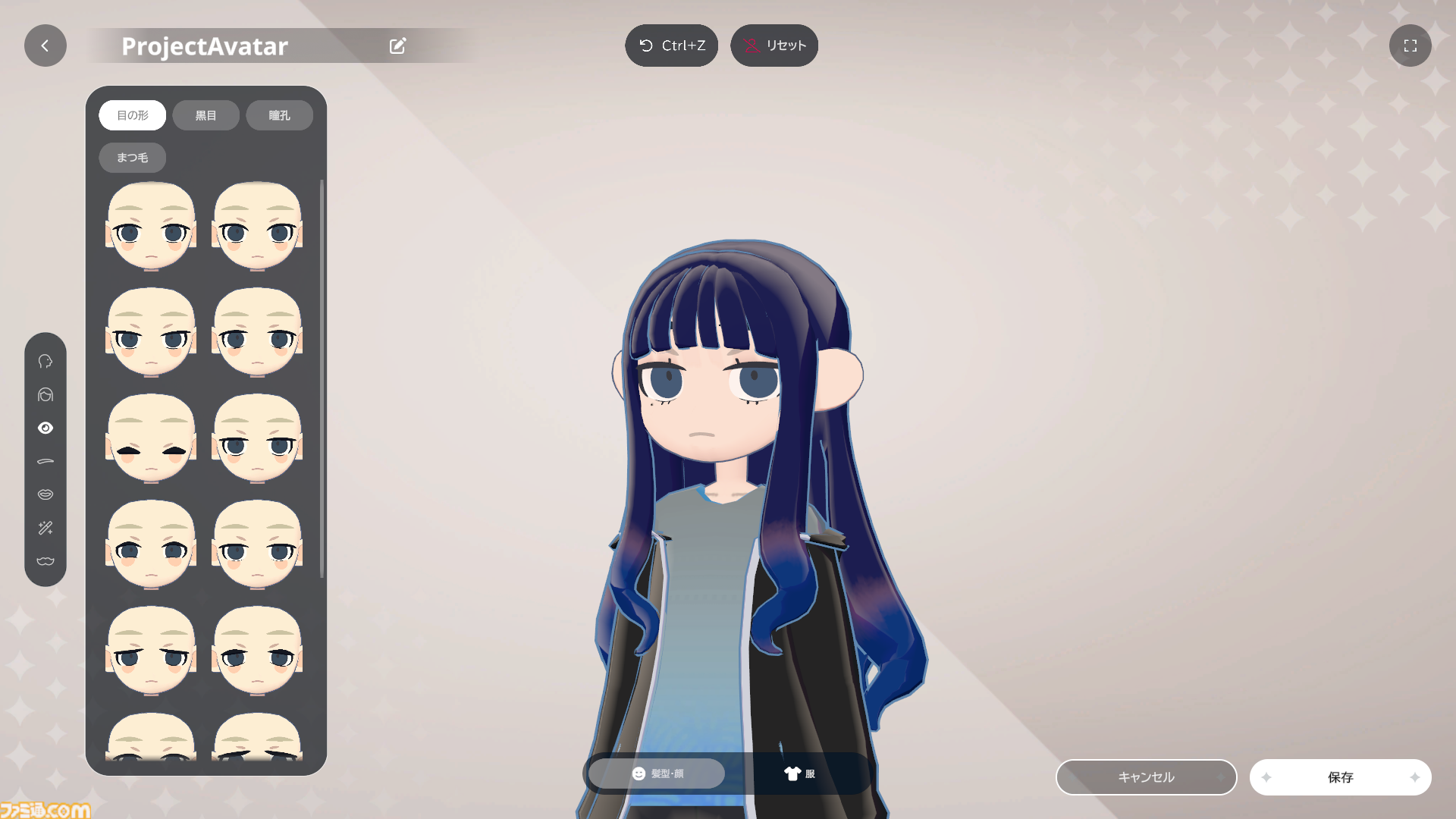 『gogh: Focus with Your Avatar』チルでかわいい「あなただけの作業空間」を作ろう。いまなら『超かぐや姫！』コラボアイテムも手に入る【とっておきインディー】