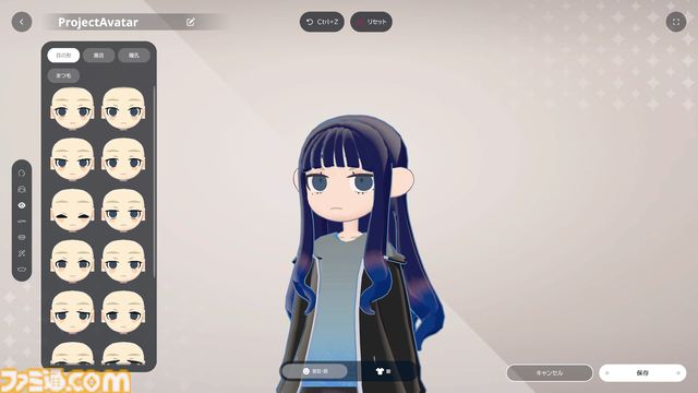 『gogh: Focus with Your Avatar』チルでかわいい「あなただけの作業空間」を作ろう。いまなら『超かぐや姫！』コラボアイテムも手に入る【とっておきインディー】