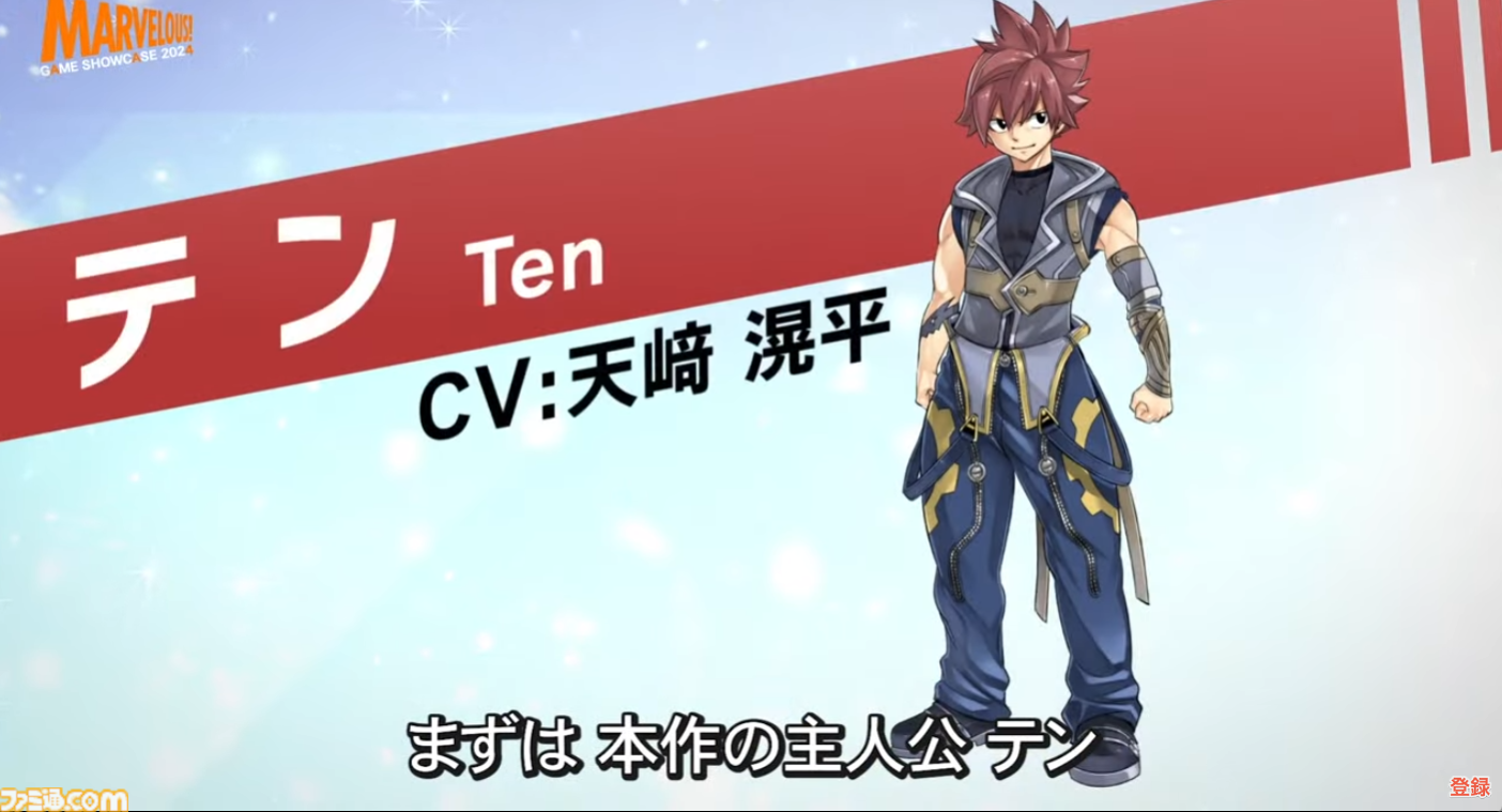 真島ヒロキャラクターデザインの『ファーマギア』2024年内にリリース