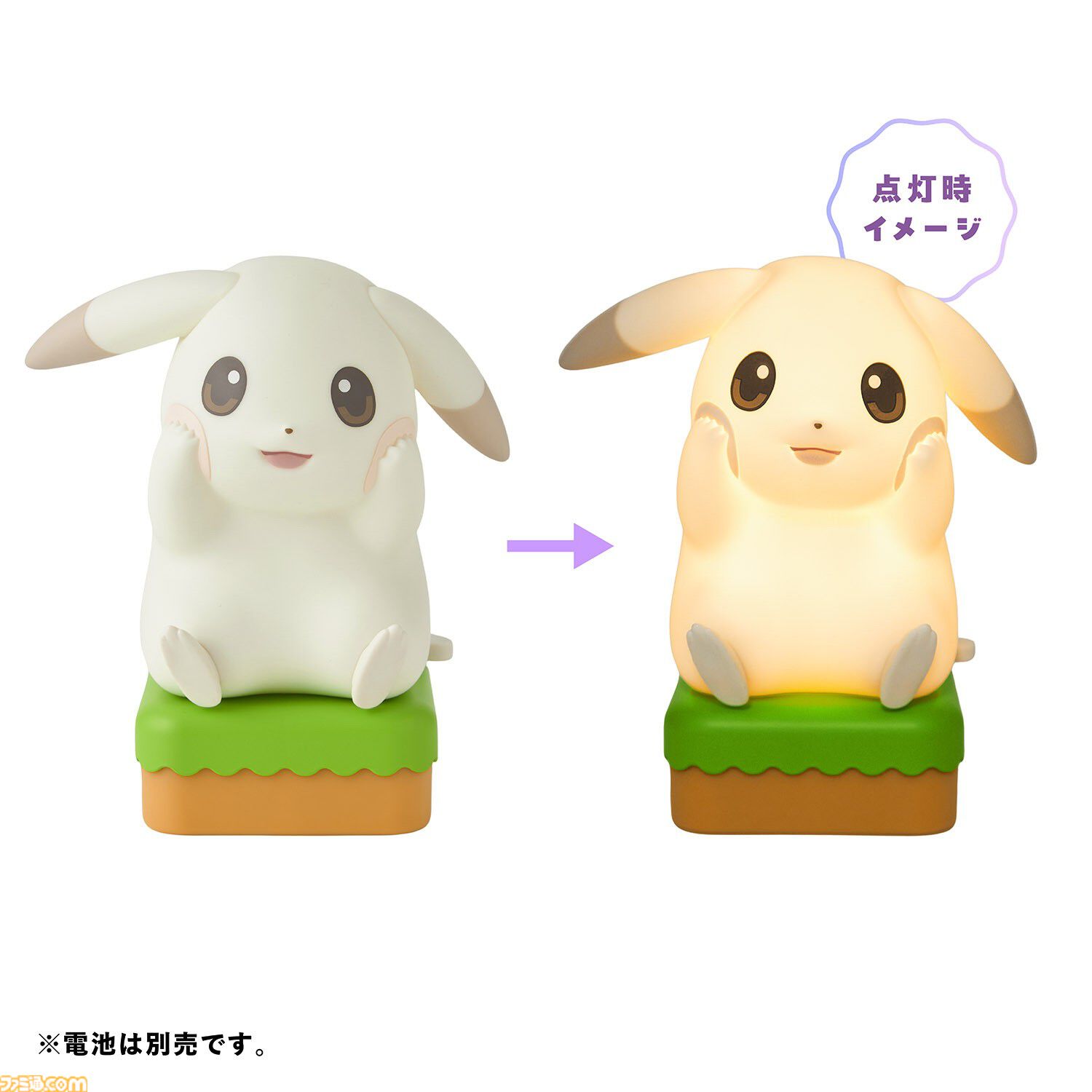 ぽこ あ ポケモン』うすいろピカチュウのLEDライトが儚く光る