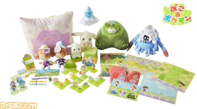 『ぽこ あ ポケモン』うすいろピカチュウのLEDライトが儚く光る。ちょっぴり変わった姿のポケモンたちのグッズがポケモンセンターに登場