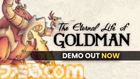 『ジ エターナル ライフ オブ ゴールドマン』カートゥーン調2Dアクションアドベンチャーの体験版が配信開始。こだわりぬいた手描きアニメでダークなおとぎ話風世界を描く