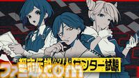 『都市伝説解体センター』のリアルイベント“都市伝説解体・センター試験”模擬試験が公開。あざみーとジャスミンが登場するイベントの前日譚が無料で体験可能