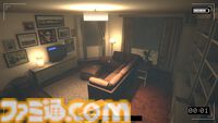 『Paragnosia』異変探しホラーがSteamにて期間限定で無料配布中。360度回転する移動式カメラでアパートの“異常”を暴き、午前8時まで生き残れ