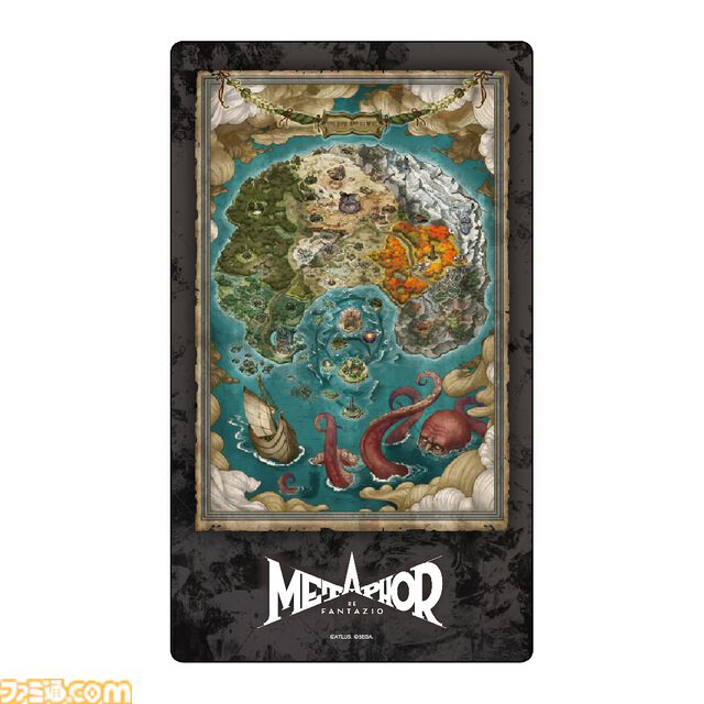 『メタファー:リファンタジオ』大規模展覧会で販売されたグッズの事後通販が開始。パンフレット、シーリングスタンプなど幅広い商品がラインアップ