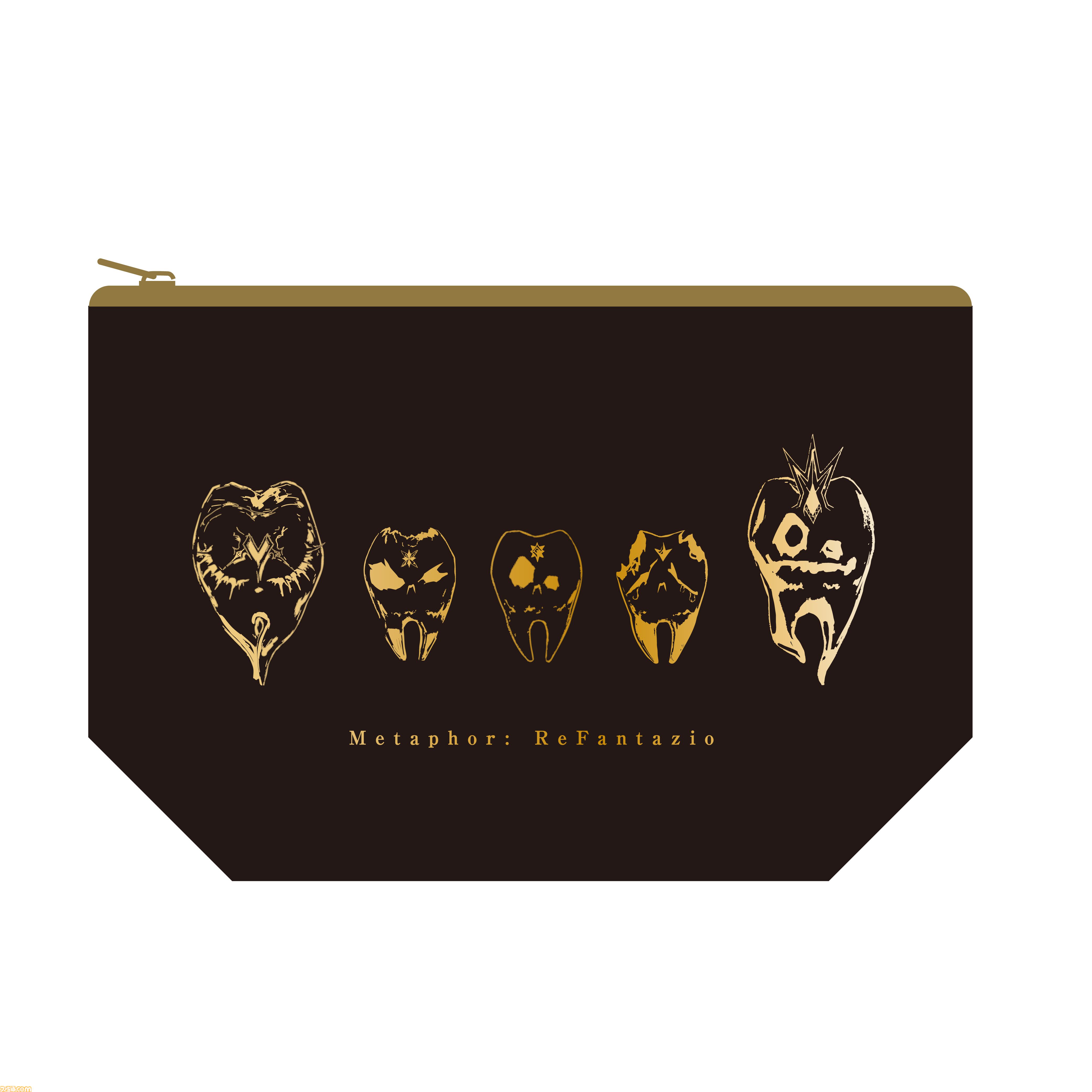 『メタファー:リファンタジオ』大規模展覧会で販売されたグッズの事後通販が開始。パンフレット、シーリングスタンプなど幅広い商品がラインアップ