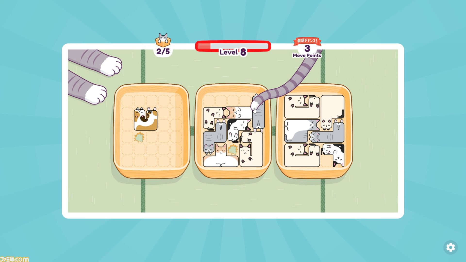 『ネネコネコ』寝相の悪いネコたちを箱にぴったりしまっちゃえ。シンプルかわいいパズルゲームの体験版がSteamにて配信