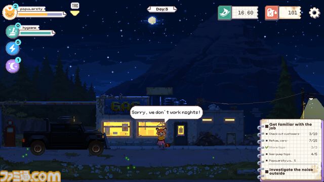 『最後のガソリンスタンド』雰囲気◎な“古ガソスタ経営シミュレーション”の新たな無料デモ版が公開。ビジネスチャンスは逃さずに、でも夜間は外出するとヤバい