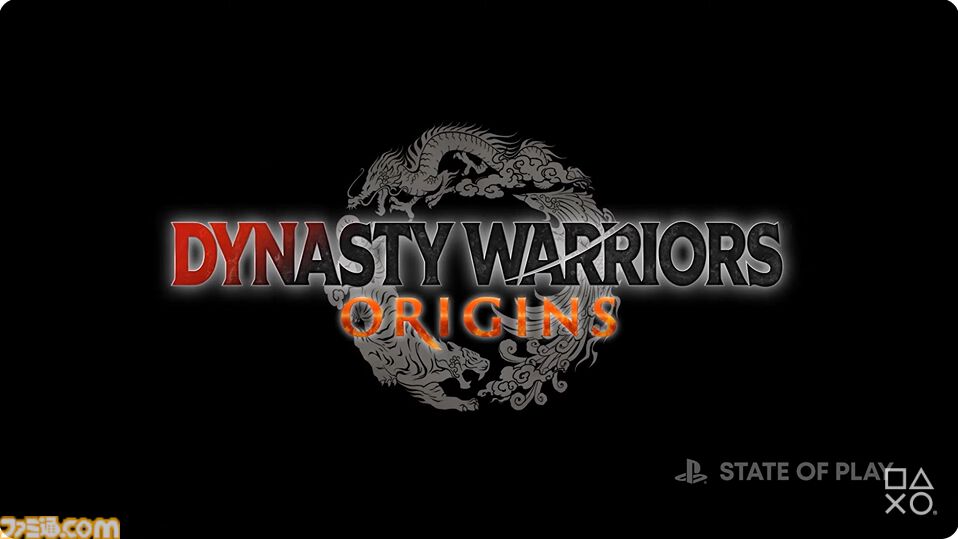 シリーズ最新作『真・三國無双 ORIGINS』が2025年に発売。名もなき英雄が三国志の英傑たちと乱世を往く【State of Play】