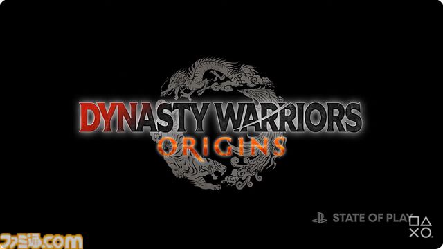 シリーズ最新作『真・三國無双 ORIGINS』が2025年に発売。名もなき英雄が三国志の英傑たちと乱世を往く【State of Play】