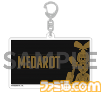 『メダロット カードロボトルRB』楽天の購入特典はメタビー＆ロクショウの“ステンレスタンブラー”。Amazonは“ほるまりん氏描き下ろしアクリルフレーム”などが付属