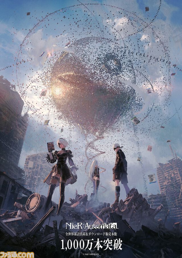 『ニーア オートマタ』全世界累計出荷＆ダウンロード販売本数が1000万本を突破。『ニーア レプリカント ver.1.22』は200万本突破で60％セール実施