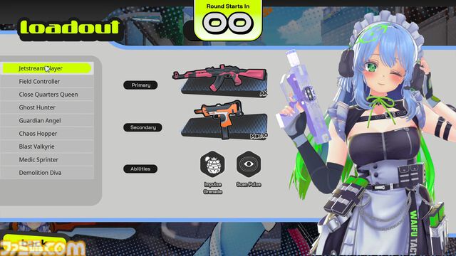 アニメ調FPS『WTF - Waifu Tactical Force』はカワイイ見た目と裏腹な無法地帯アリーナFPS！ パプリックテストで「カワイイか死か」を迫られた