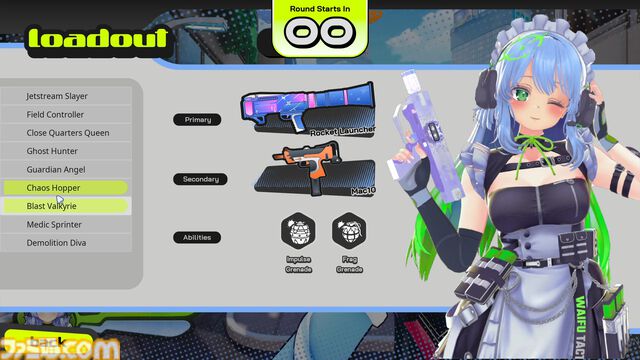 アニメ調FPS『WTF - Waifu Tactical Force』はカワイイ見た目と裏腹な無法地帯アリーナFPS！ パプリックテストで「カワイイか死か」を迫られた