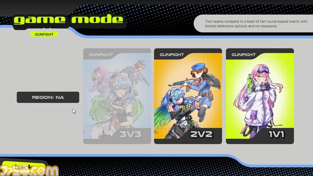 アニメ調FPS『WTF - Waifu Tactical Force』はカワイイ見た目と裏腹な無法地帯アリーナFPS！ パプリックテストで「カワイイか死か」を迫られた