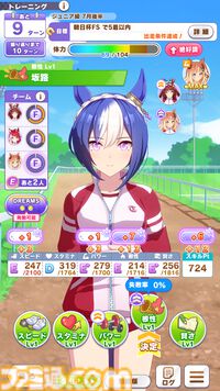 『ウマ娘』新シナリオ“Beyond Dreams 共に前へ、共に光を”先行体験。ブリーダーズカップ制覇という夢を駆けるウマ娘たちの物語が開幕